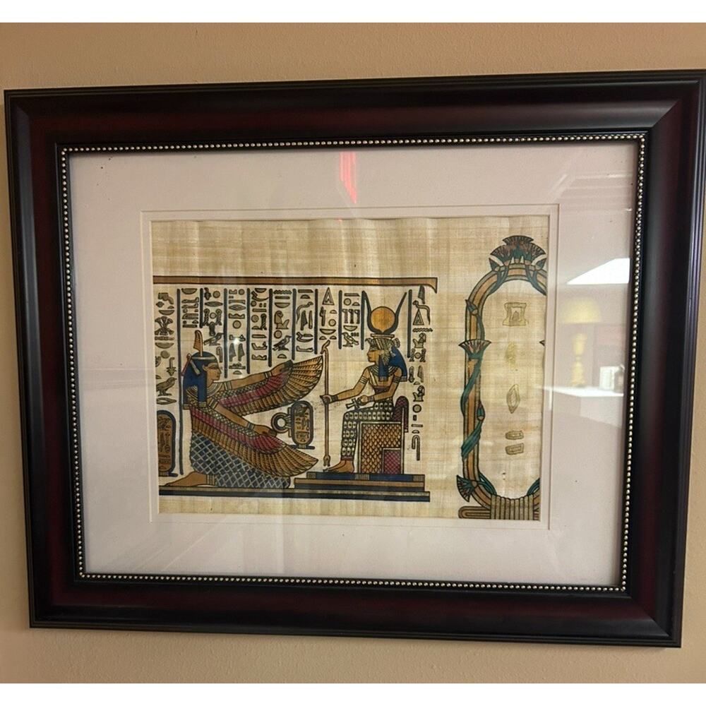 Vintage Framed Egyptian Papyrus‎ Art – 17x21